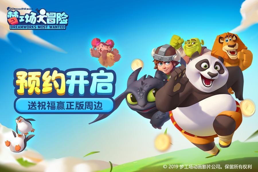 寒冷的低语