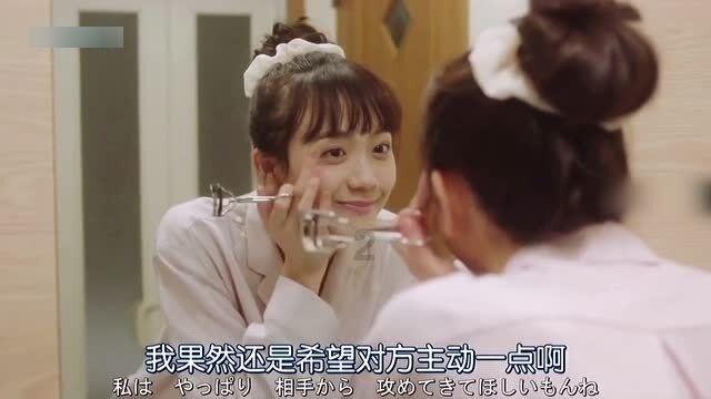 擀饺子皮的面团要不要醒面？如果要要醒多久呢？游戏画面