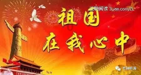 习水:畜禽粪污资源化利用 “生态包袱”变“绿色财富”