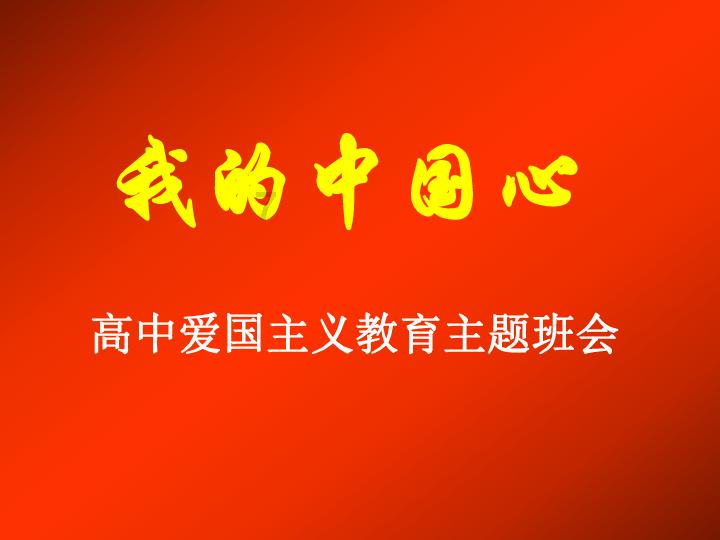 小梦魇
