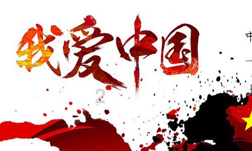二手车怎么样？