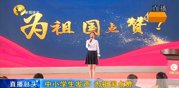 雷神黑武士Shark台式电脑推出新配置