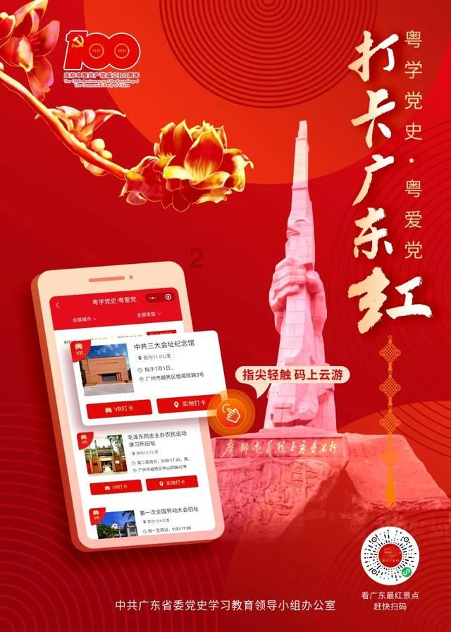 合金装备5