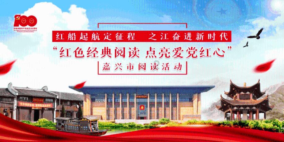 一网善治！带你看善城“格”中事
