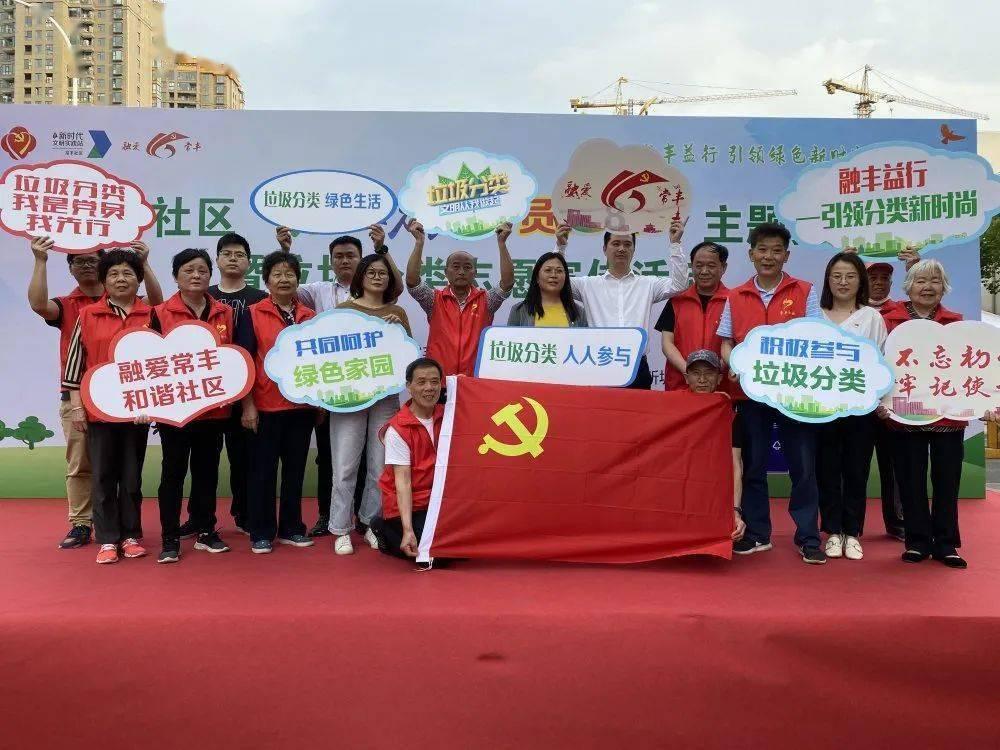 可爱南瓜救援精灵