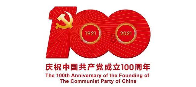 富德生命人寿烟台中心支公司高效赔付16万余元显关爱